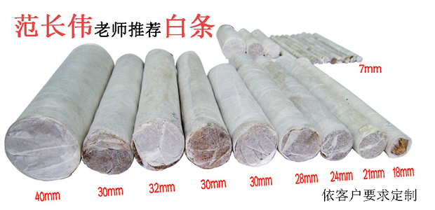 點(diǎn)擊將在新窗口查看全圖