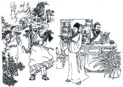 七年之病，求三年之艾